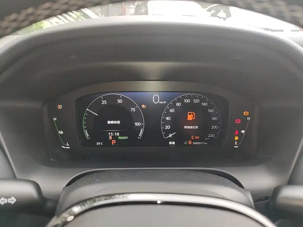 Honda HR-V — миниатюра 12