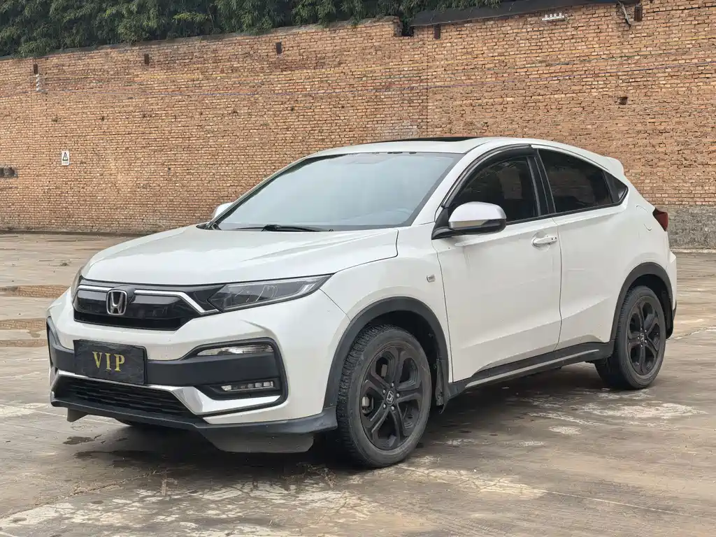 Honda XR-V 2021