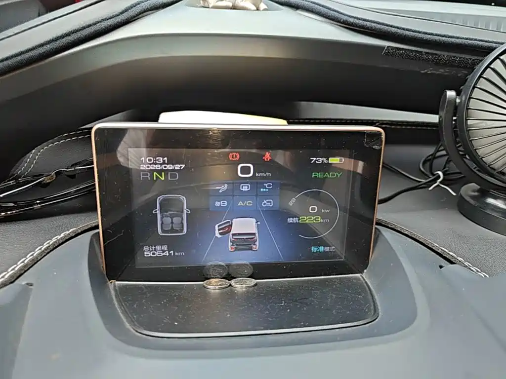 Baojun E200 — миниатюра 12