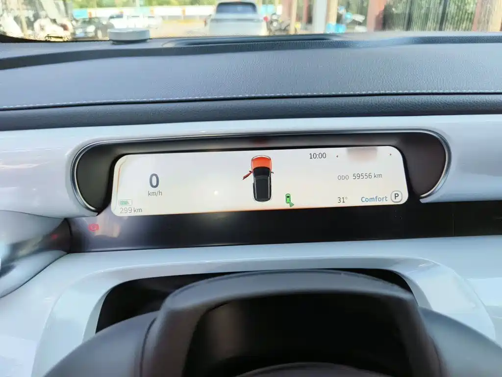 smart Smart #1 — миниатюра 4