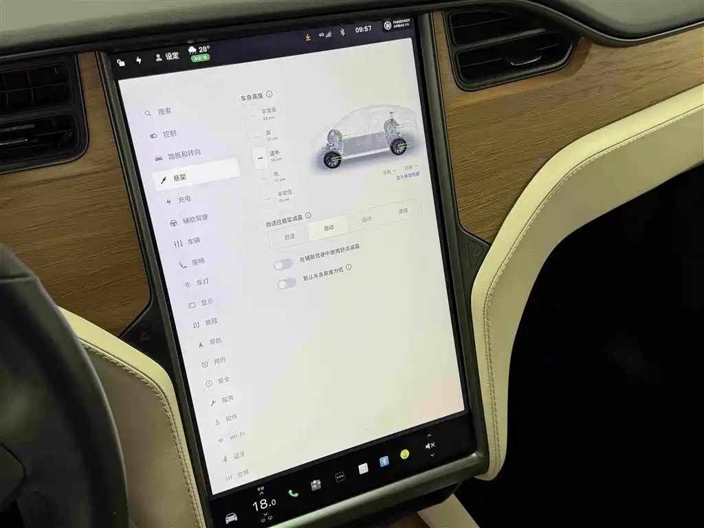 Tesla Model X — миниатюра 11