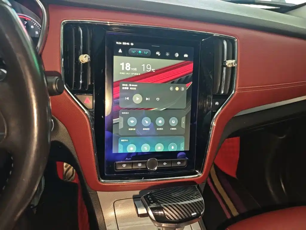 Roewe RX5 — миниатюра 13
