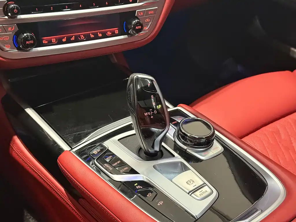 BMW 7 Series 7 2019 750Li xDrive V8 Luxury