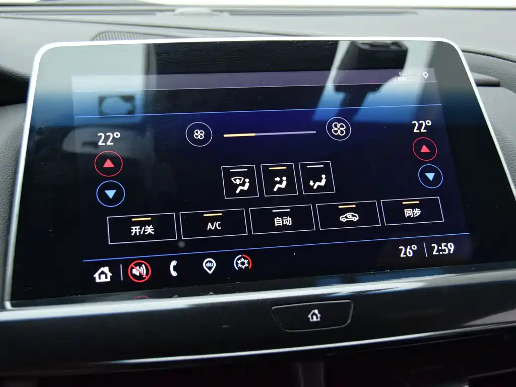 Cadillac CT5 — миниатюра 15