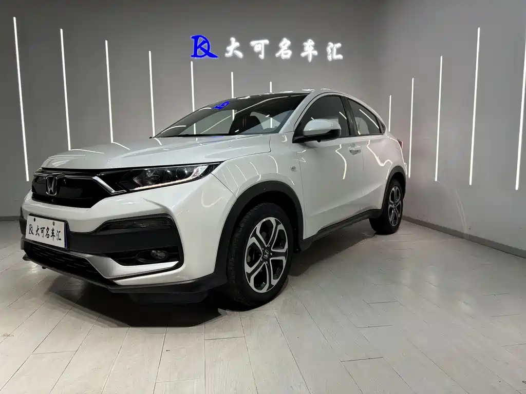 Купить Honda XR-V