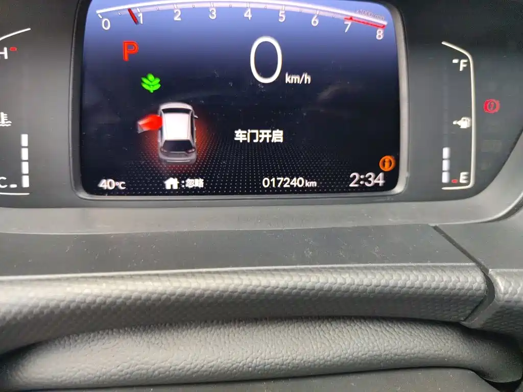 Honda Fit — миниатюра 9