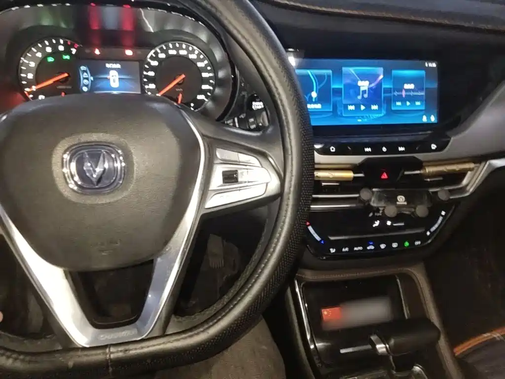 Changan CS35PLUS — миниатюра 10