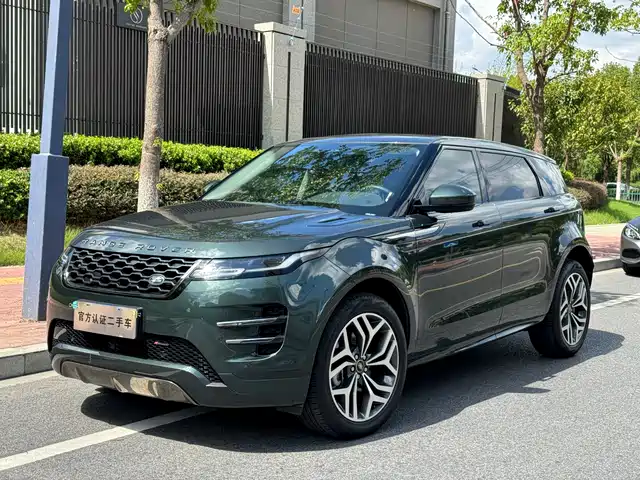 LAND ROVER RANGE ROVER AURORA 2023