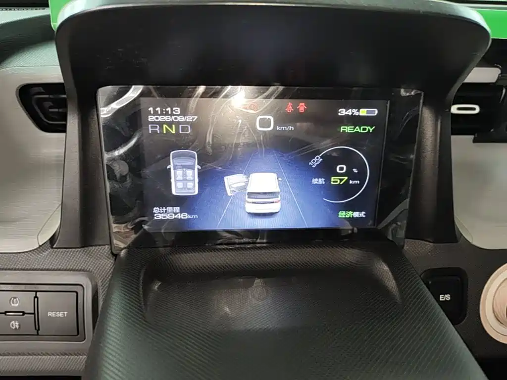 Wuling MINIEV — миниатюра 12