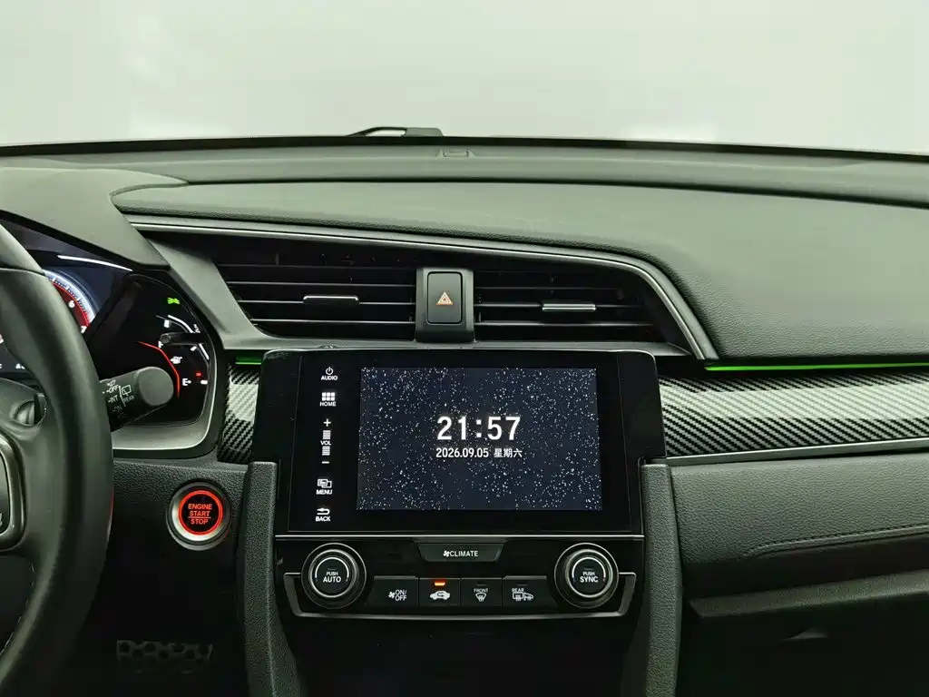 Honda Civic — миниатюра 12
