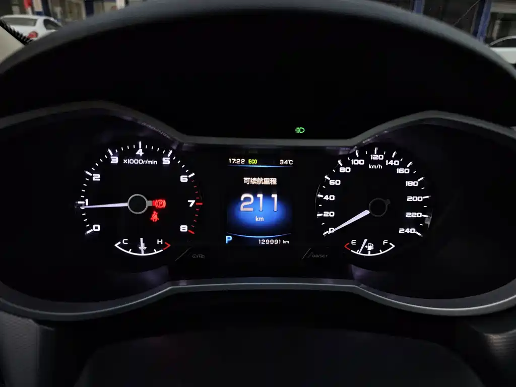 Geely Emgrand GL — миниатюра 7