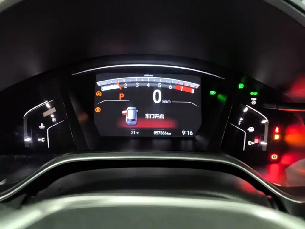 Honda CR-V — миниатюра 12