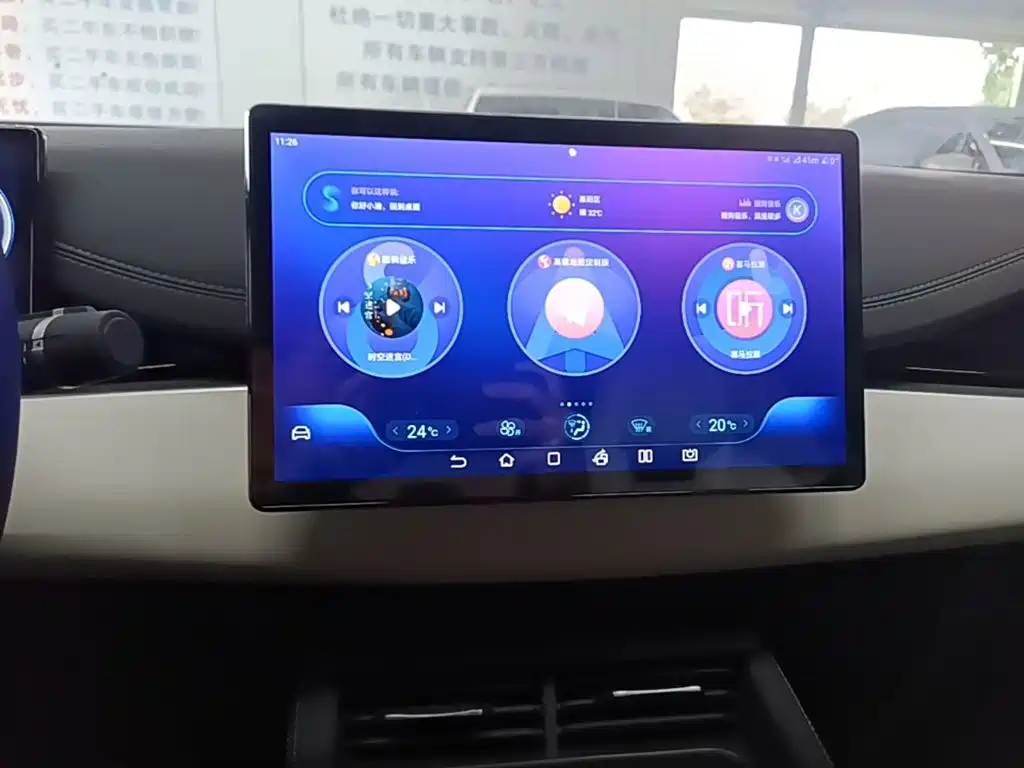 BYD Seal 06 — миниатюра 13