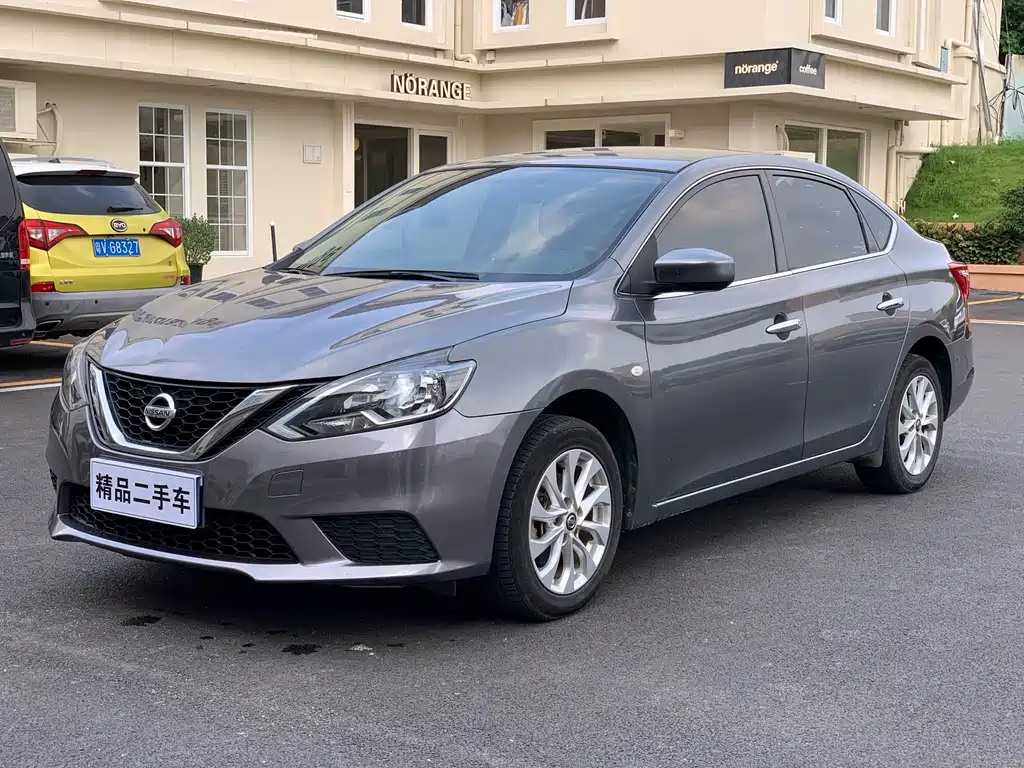 Nissan Sylphy