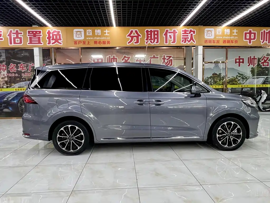 Roewe iMAX8 2022 400TGI Flagship