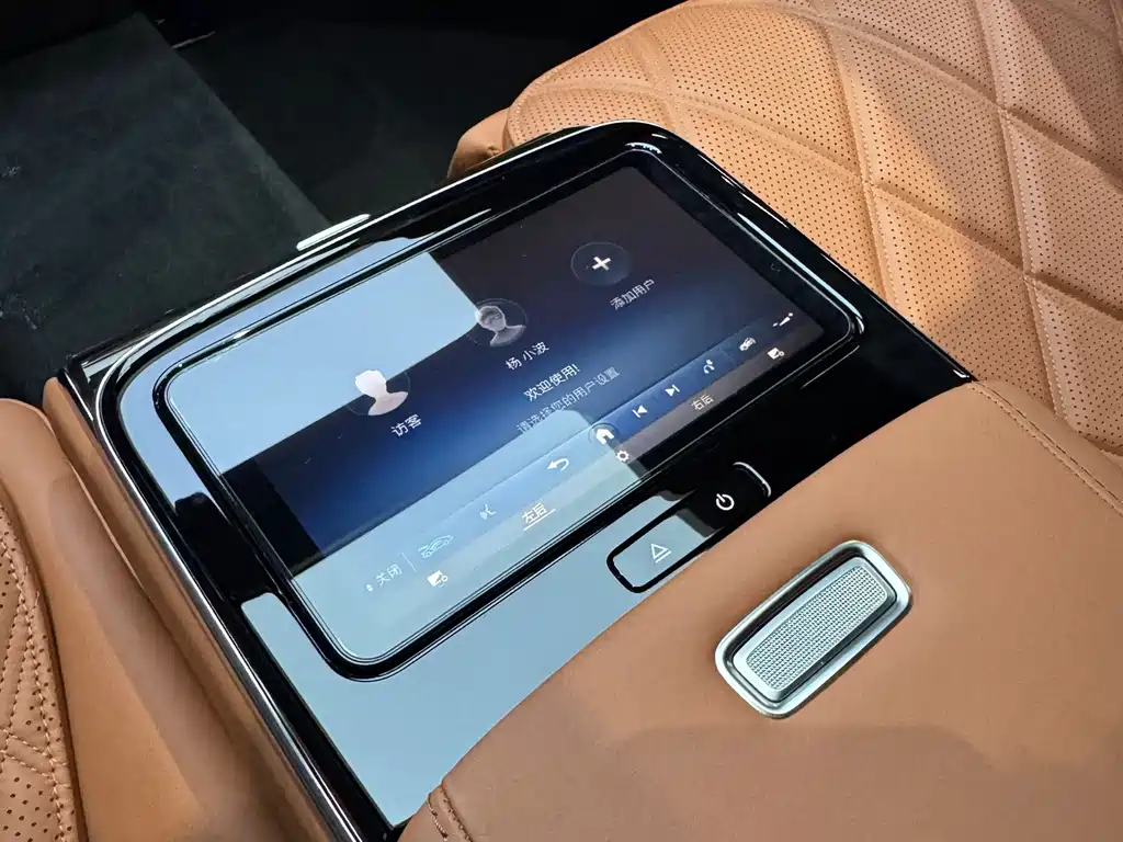 Mercedes-Benz S-Class — миниатюра 15