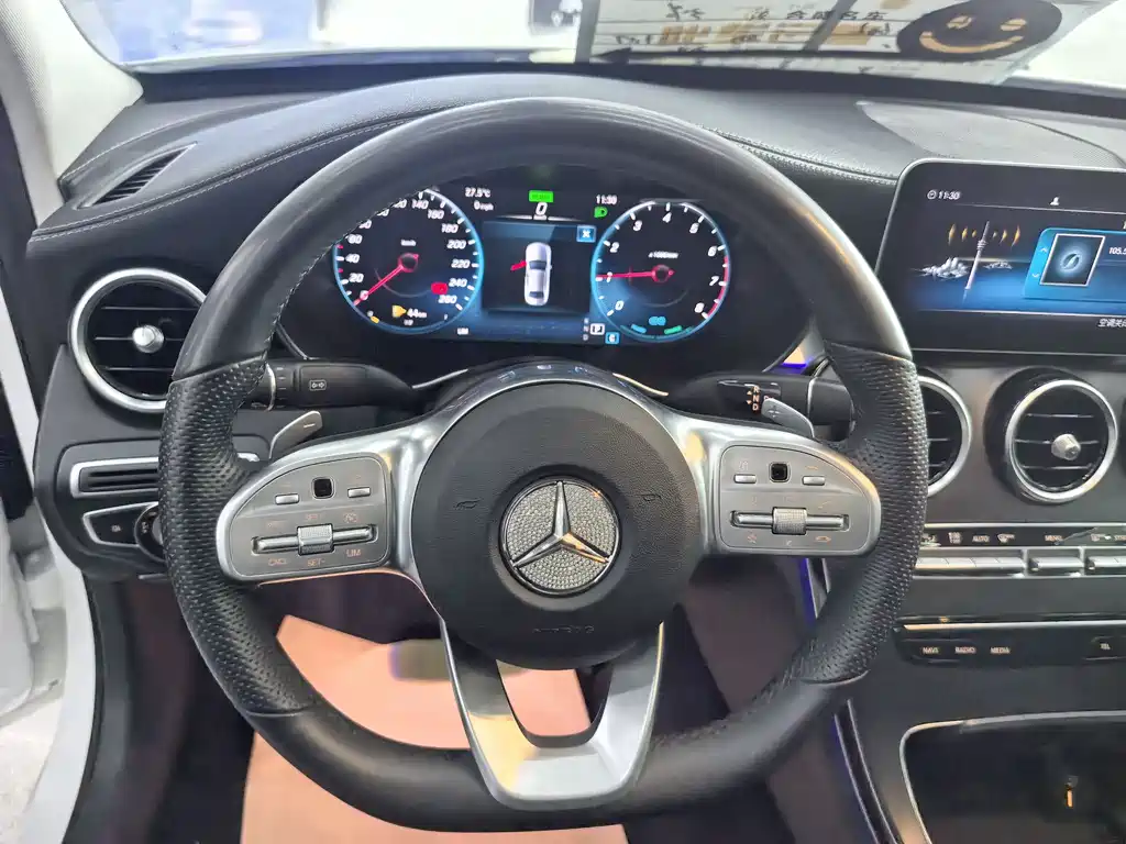 Mercedes-Benz C-Class C 2021 C 260 L