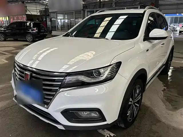 ROEWE  RX5 2020