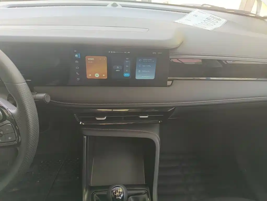 Roewe i5 — миниатюра 9