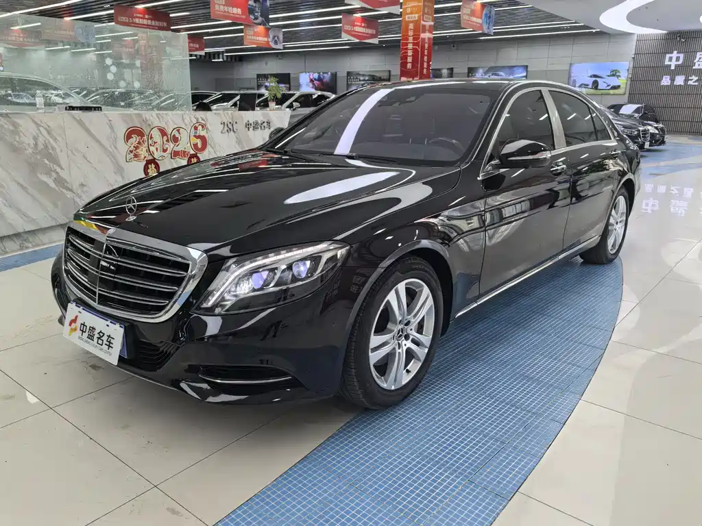 Купить Mercedes-Benz S-Class