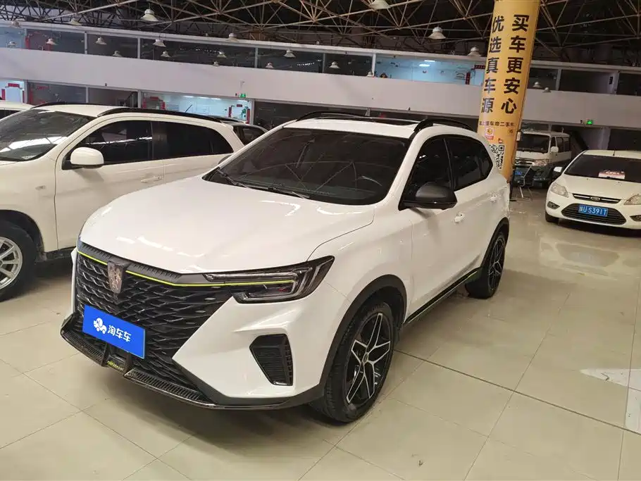 Roewe RX5 2021 PLUS 330TGI Auto National Trend Smart Premium Edition
