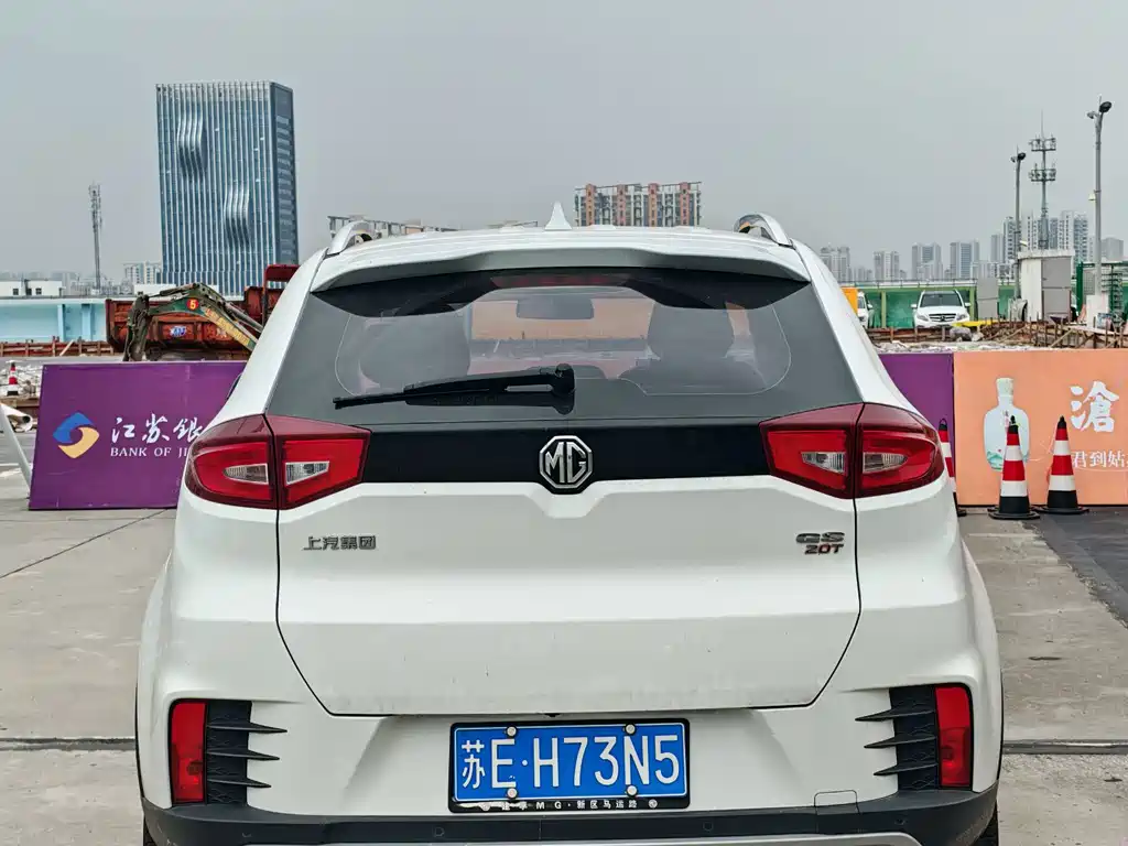 MG MG GS — миниатюра 5