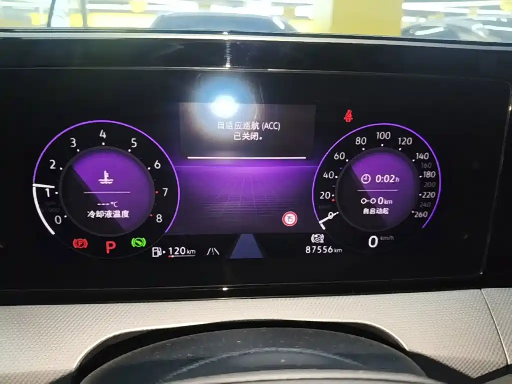 Volkswagen Lamando — миниатюра 12