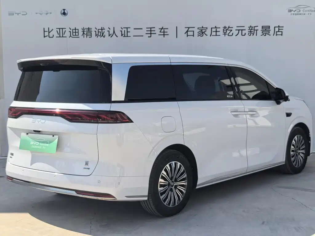 BYD Xia — миниатюра 3