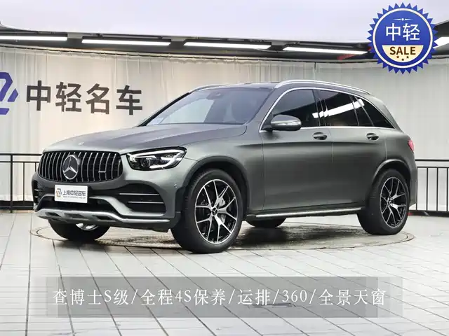 MERCEDES-BENZ  GLC AMG 2021