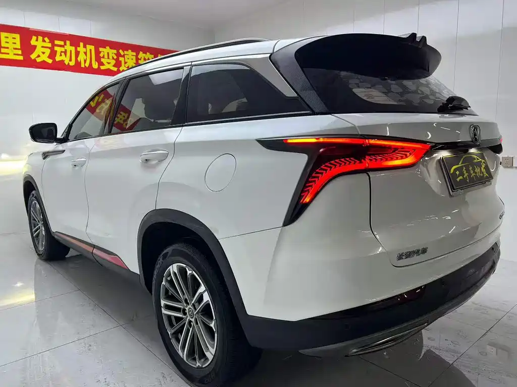 Changan CS75 PLUS — миниатюра 6