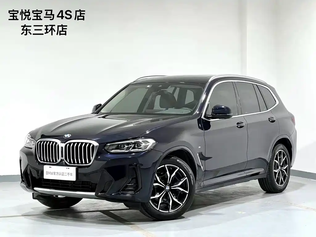 BMW X3 2021