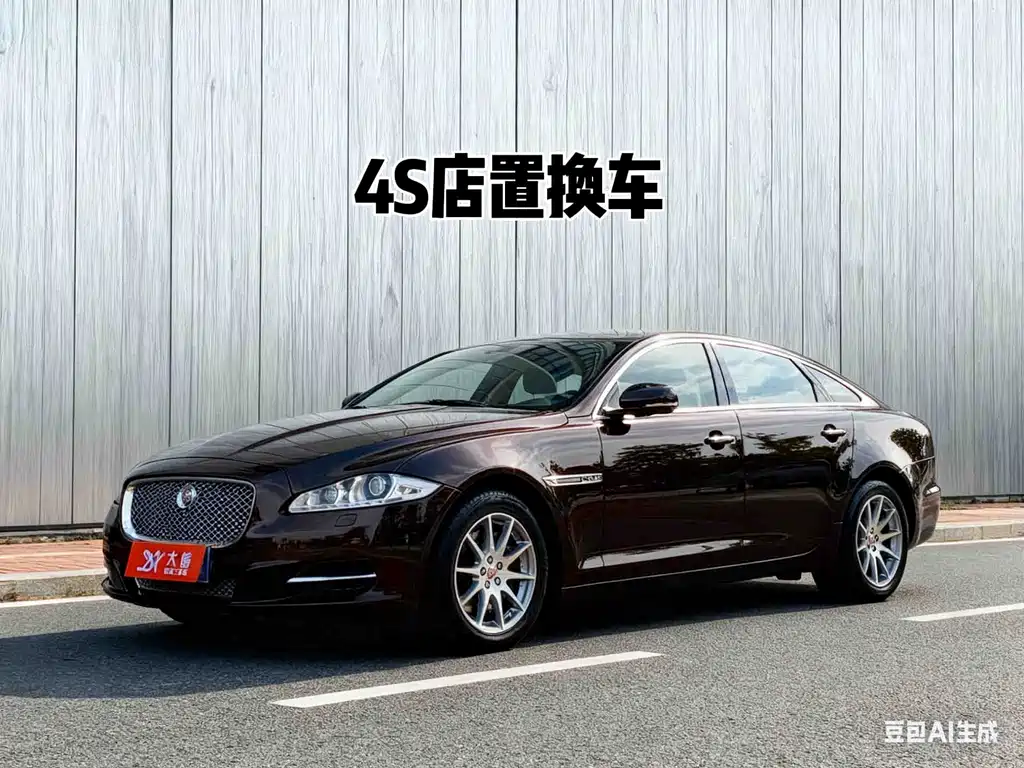 Jaguar XJ 2015
