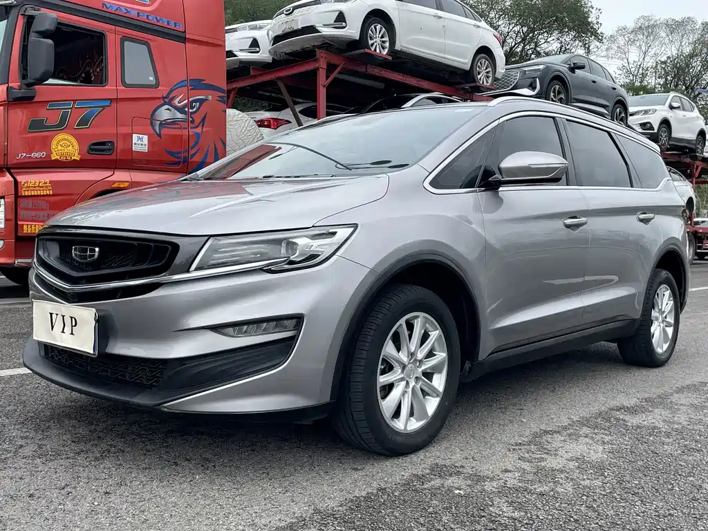 Geely Jia Ji