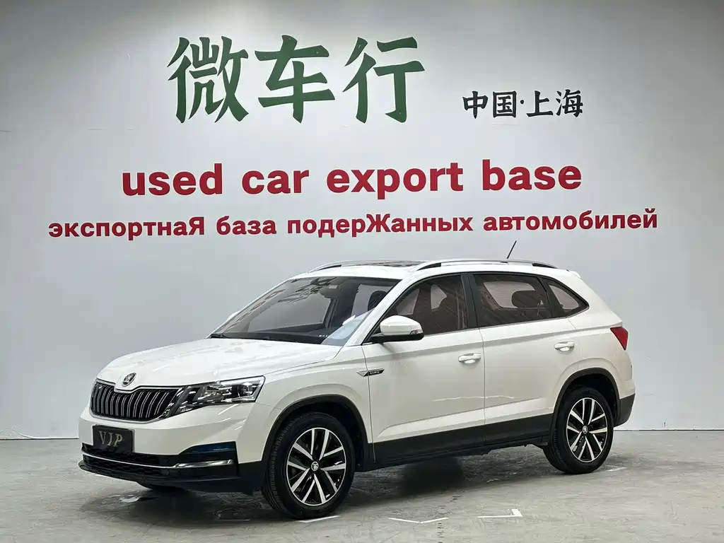 Skoda Kamiq 2022