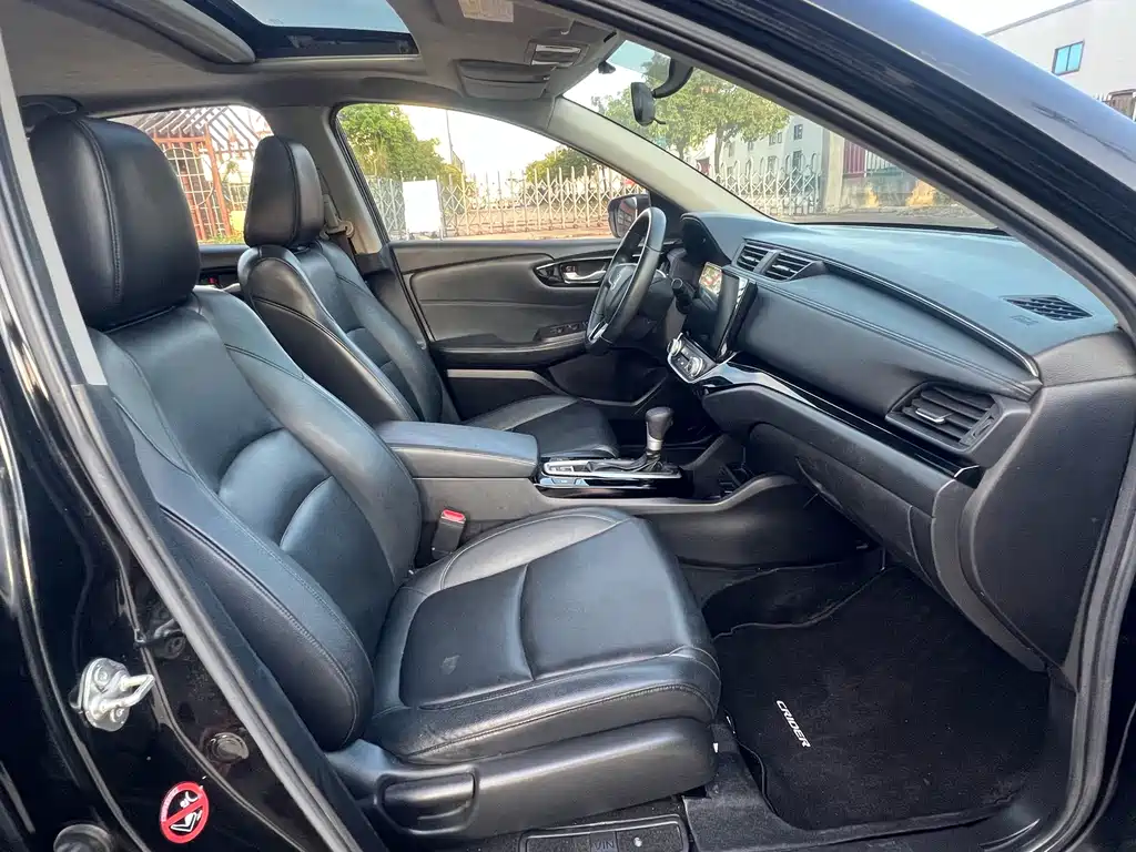 Honda Crider — миниатюра 4