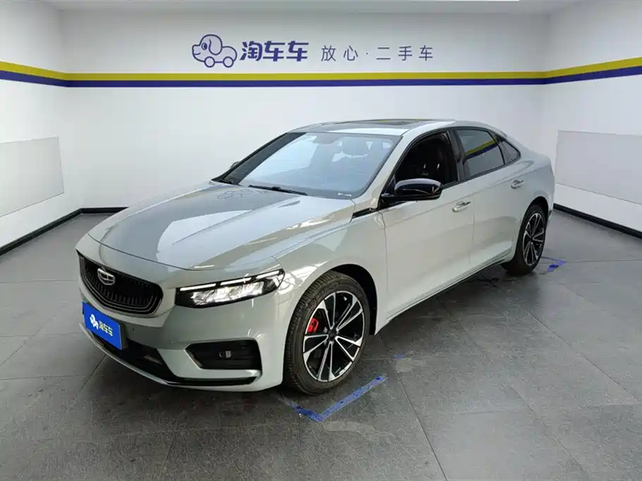 Geely Xingrui 2022