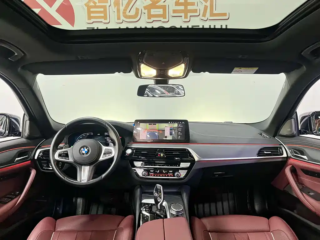 BMW 5 Series — миниатюра 7