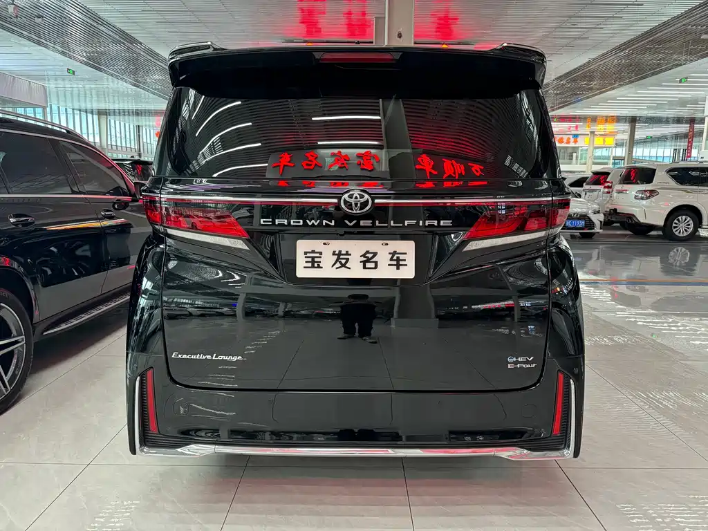 TOYOTA WILFA