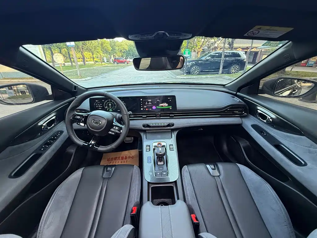 GAC Motor Shadow Leopard — миниатюра 7