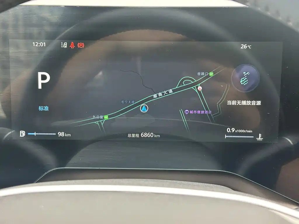 Changan CS55PLUS — миниатюра 21