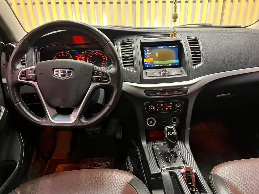 GEELY AUTOMOBILE VISION