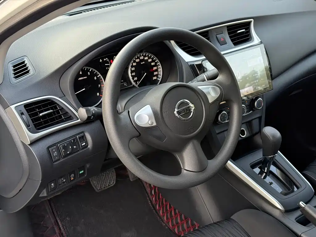Nissan Sylphy 2024 1.6XE CVT Comfort