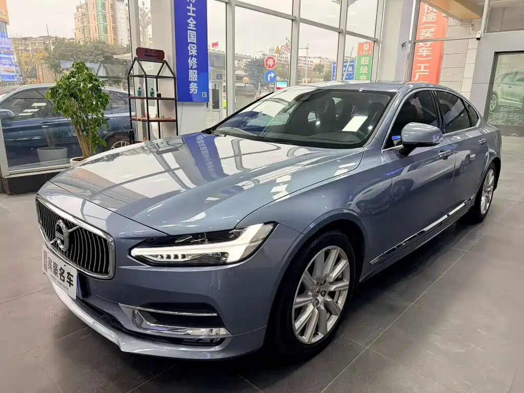 Volvo S90 2020 T5 Smart Leisure Luxury Edition