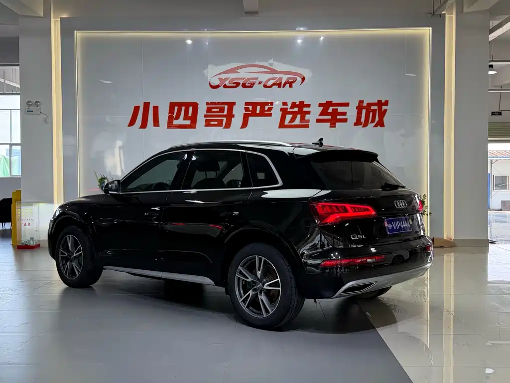 Audi Q5L 2020 40 TFSI