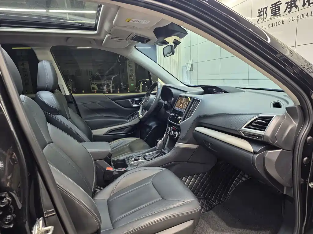 Subaru Forester — миниатюра 21