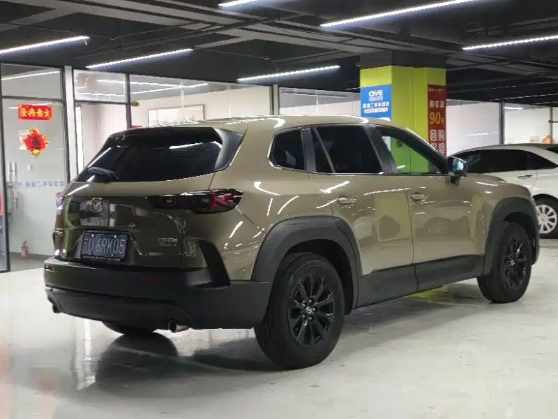 MAZDA CX 50 XINGYA