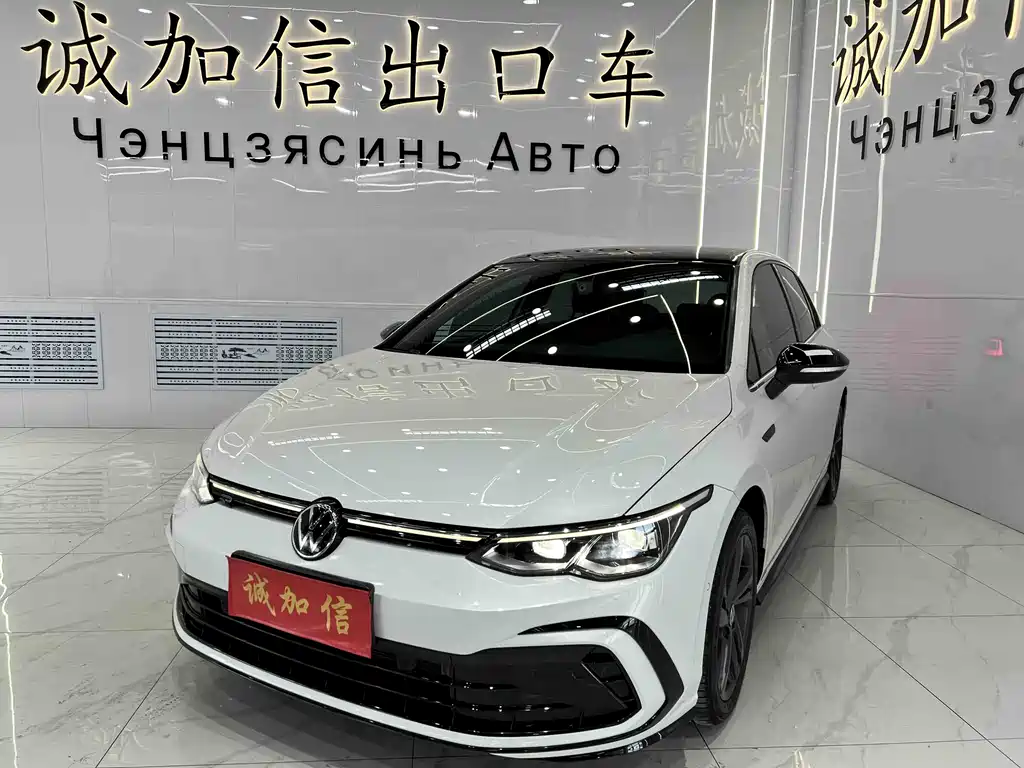 Volkswagen Golf 2023