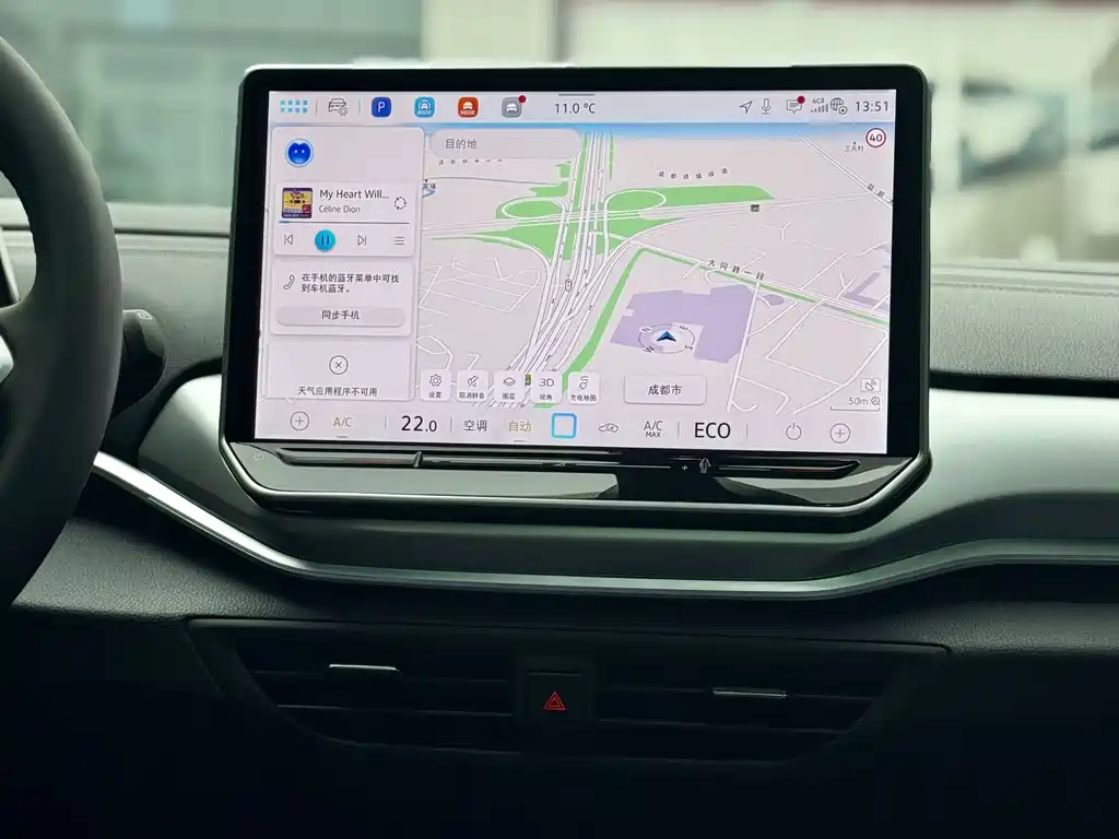 VOLKSWAGEN ID.4 CROZZ