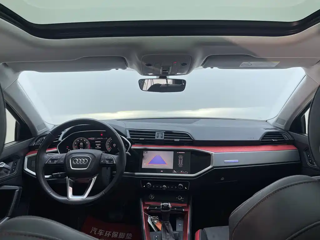 Audi Q3 — миниатюра 15
