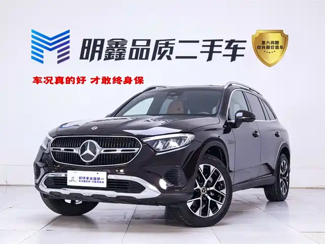 MERCEDES-BENZ GLC